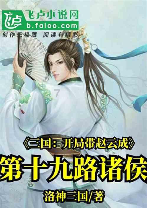 探讨交流,尽在win11植物大战僵尸报错